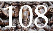 Os 108 nomes de Ganesha
