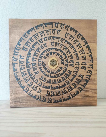 Quadro - Om